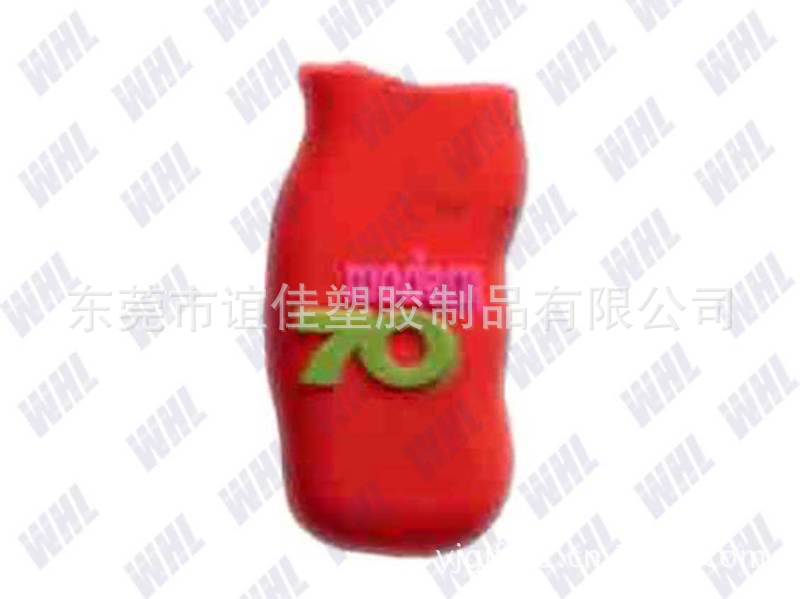 打火机外套