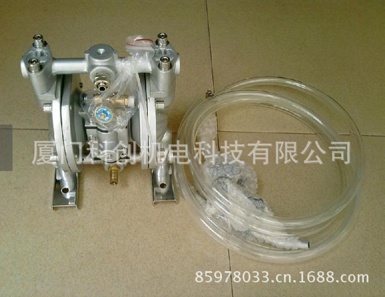 QQ截图20130622110855