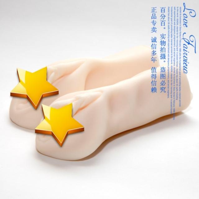 小名器3