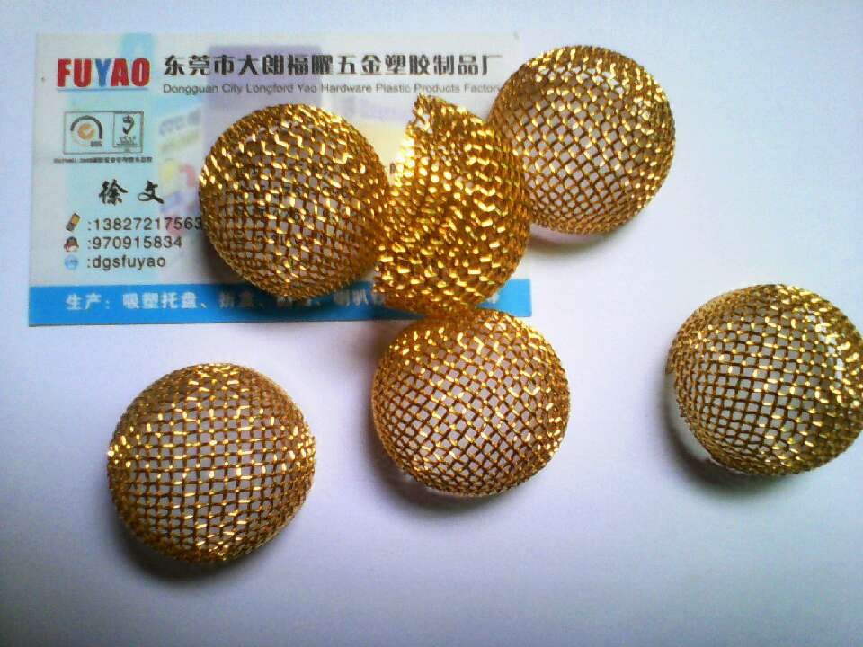 QQ图片20130521122745