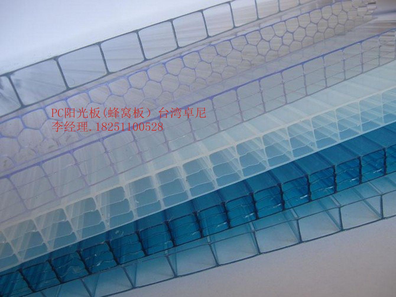 QQ图片20131109132026