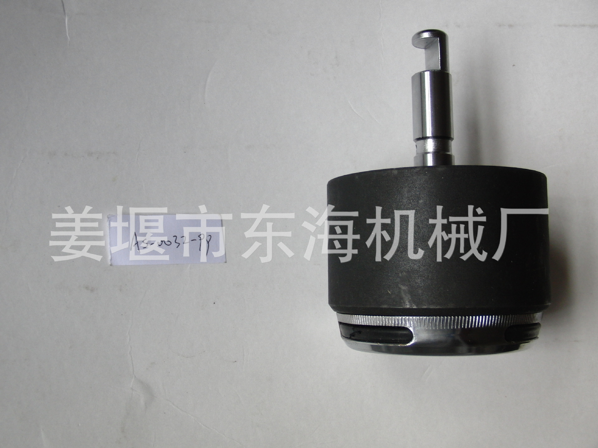 圆锥形夹具AS-0032-99 (1)