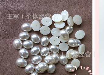 水晶珍珠亚克力