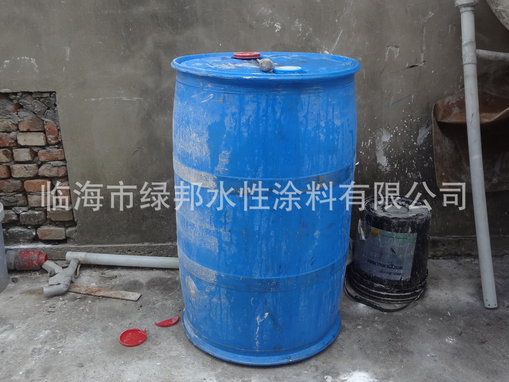 出售200kg二手化工大塑料桶价格便宜200l