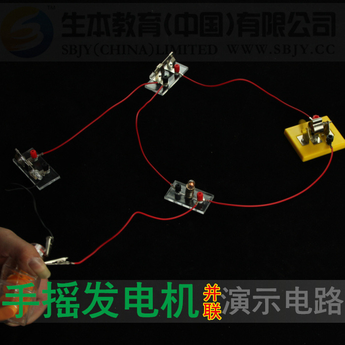 T2hH2rXkFXXXXXXXXX_!!55534301