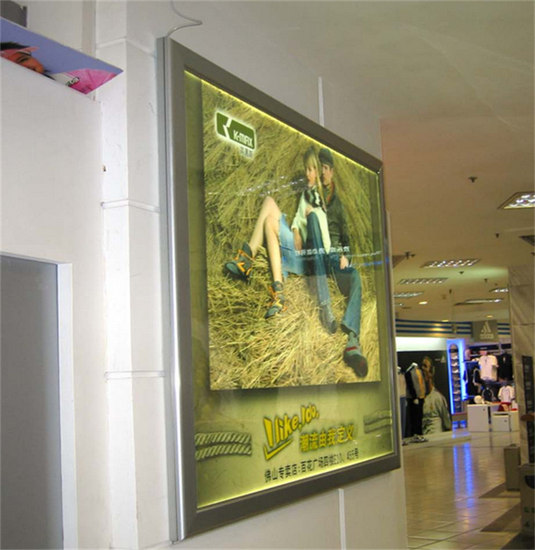 QQ截图20130420144826