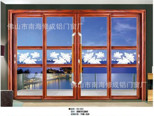 推拉门2