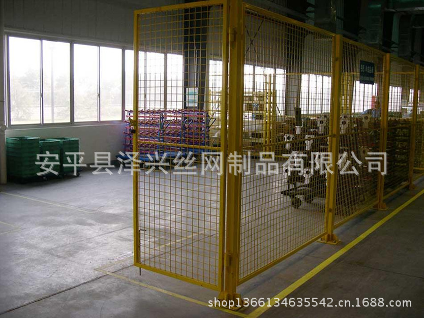 车间围栏网2