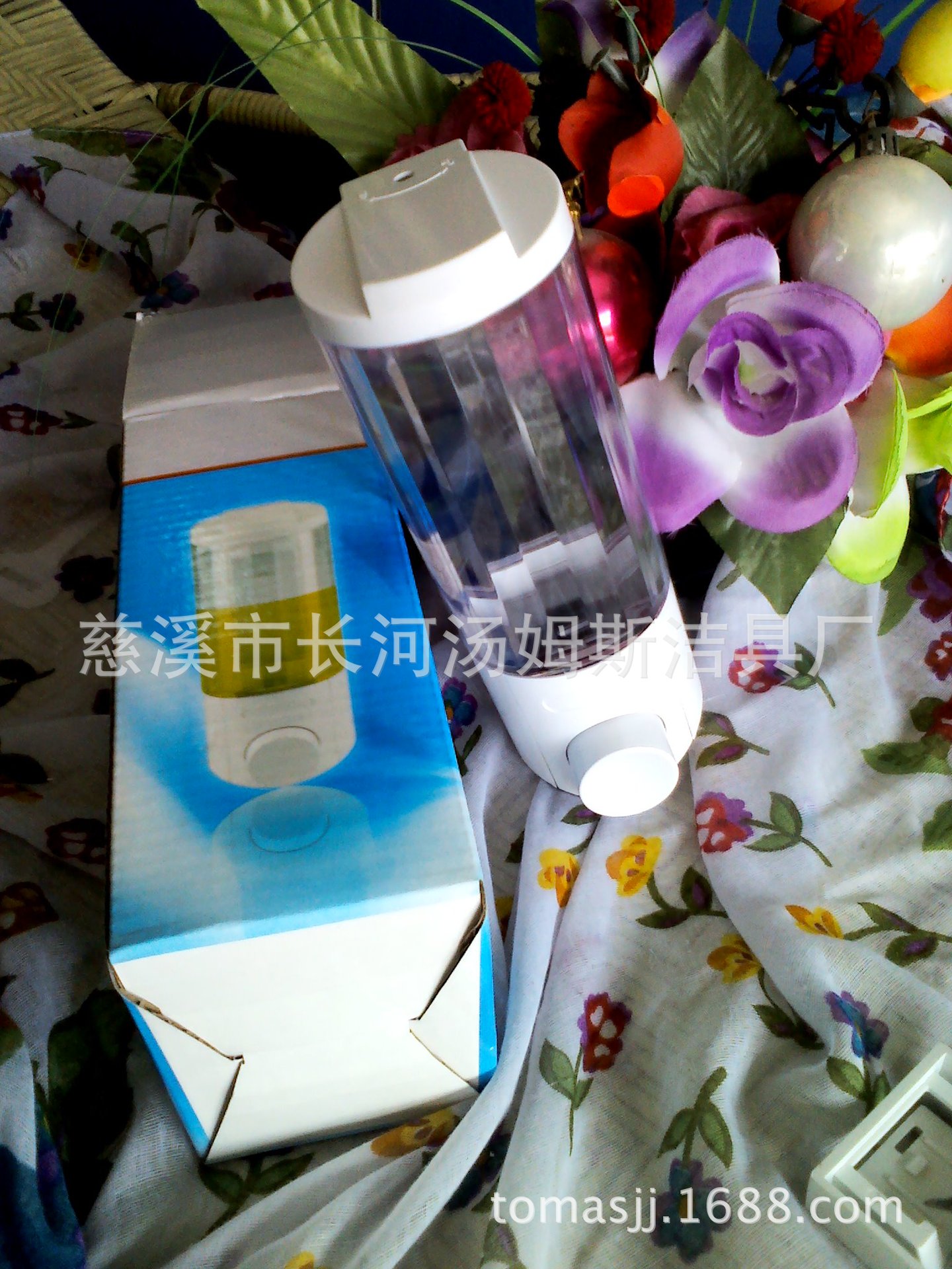 YP20130819101104
