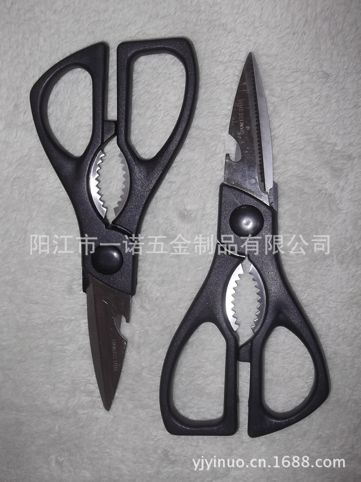 剪刀20121220G