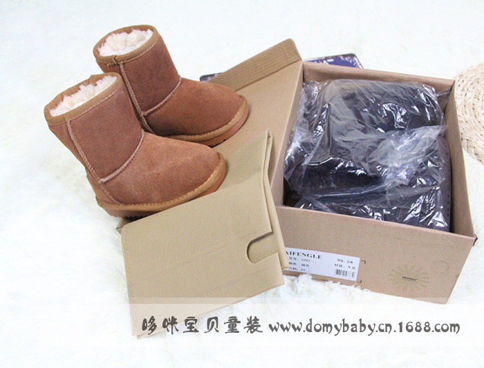 照片 1040_副本
