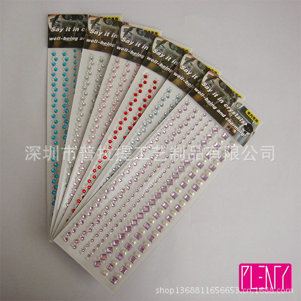 Acrylic Stone Stickers 22-13 A