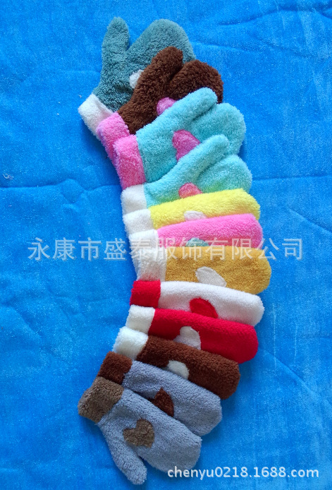 愛心手套