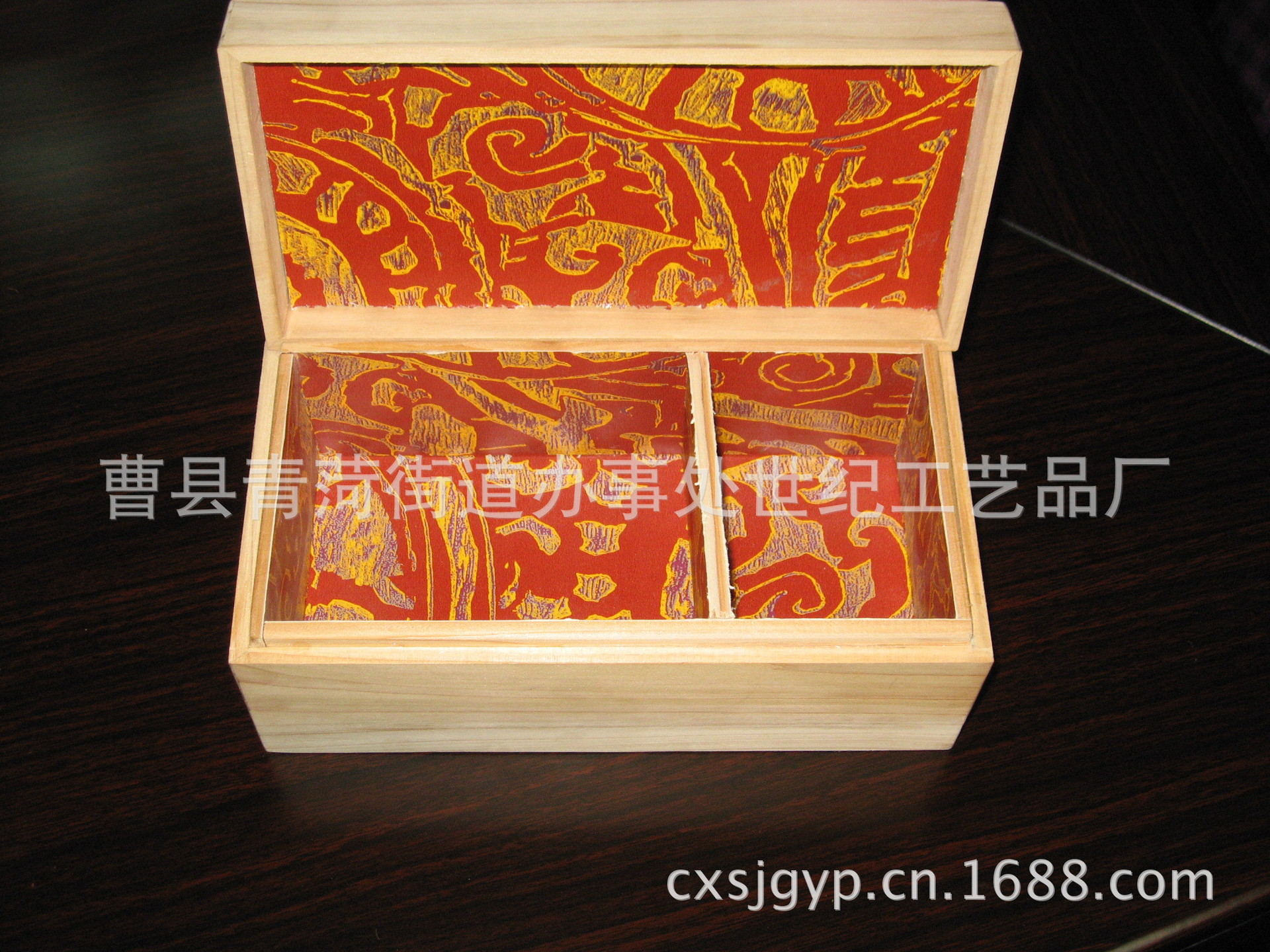 %E6%9C%A8%E7%9B%920[1]