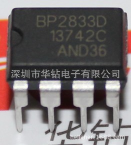 BP2833D