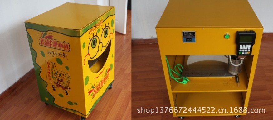 智能数控糖画机