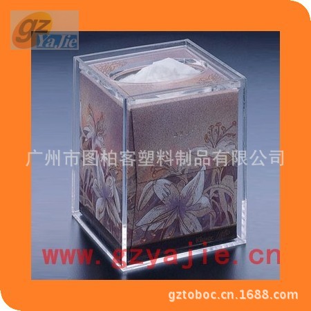 20111111181858932_conew1[1]