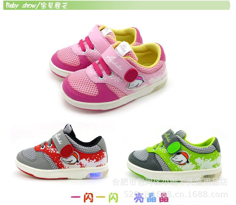 2013阿福貝貝秋款