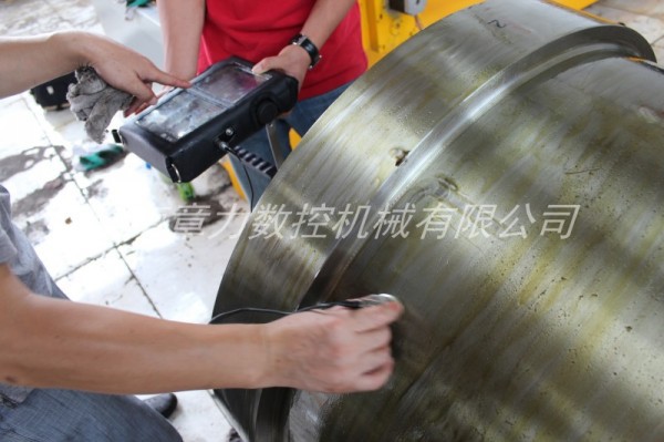 conew_conew_img_3351