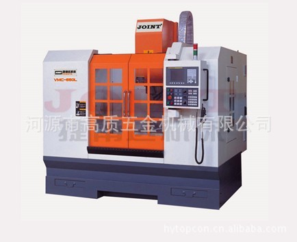 加工中心机床 VMC-650L线轨立式加工中心 精密机械设备