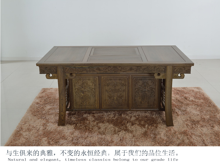 337将军茶台详情_15