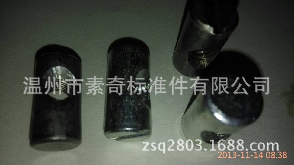 QQ图片20131114084924