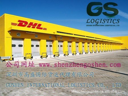 DHL