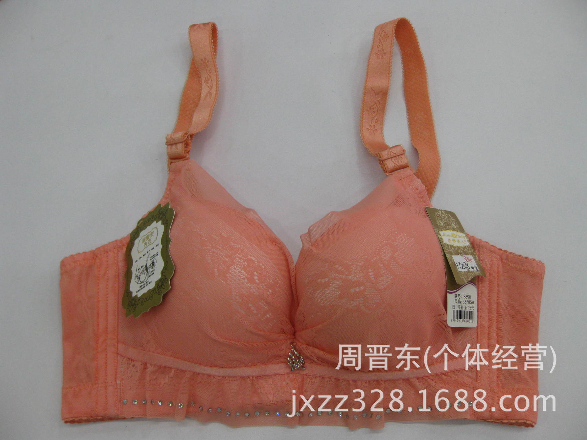 莉娜嬌人8890 (8)