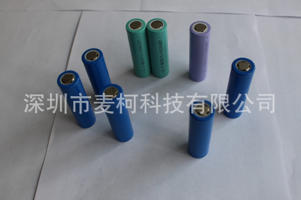 国产2000MAH18650