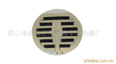 64079d6dbeaf6ffe065e7fcf9e76c1