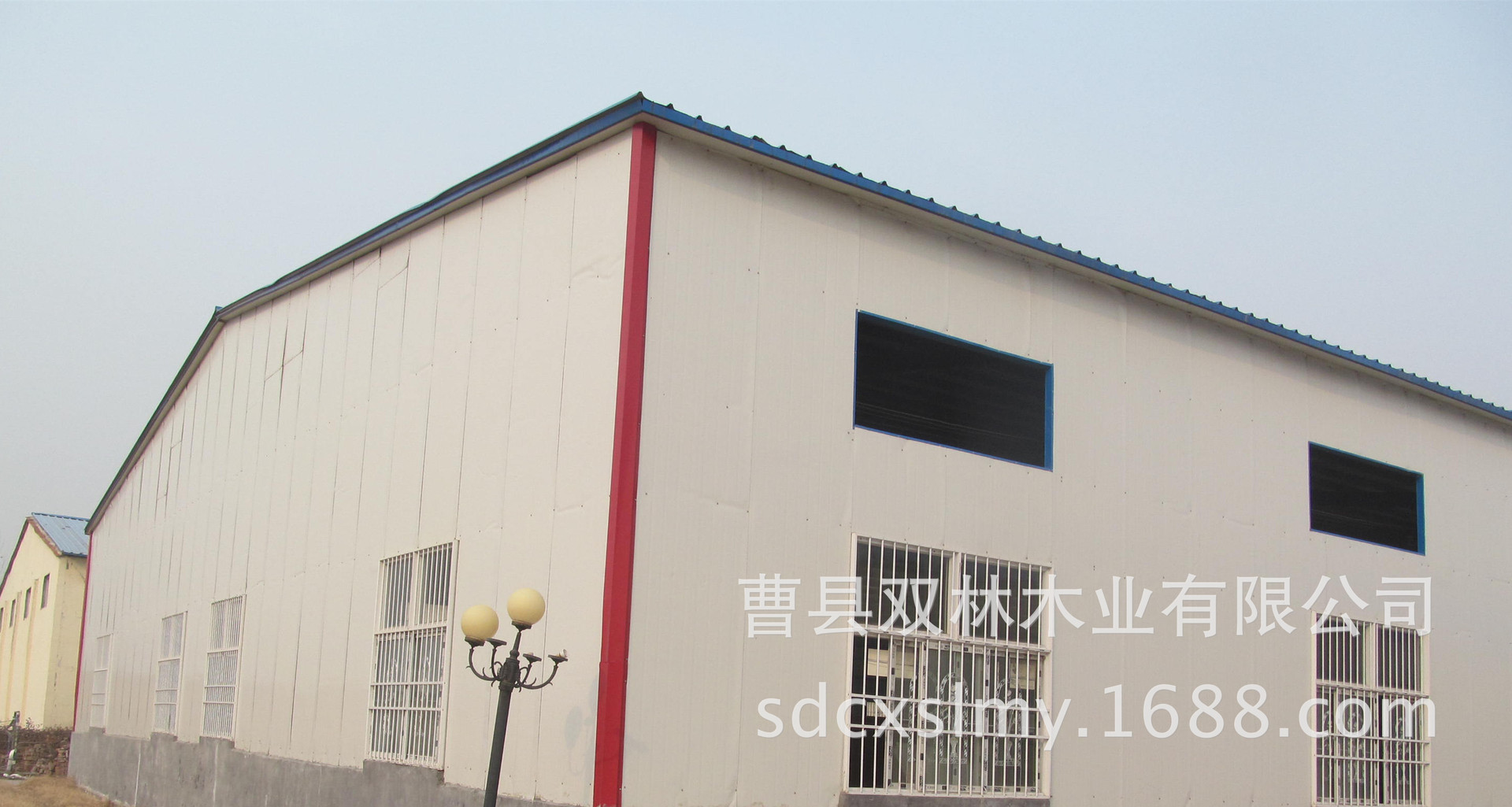 公司一角