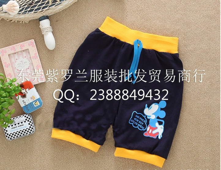 {3DAE0483-6CE3-4D98-9271-139D8