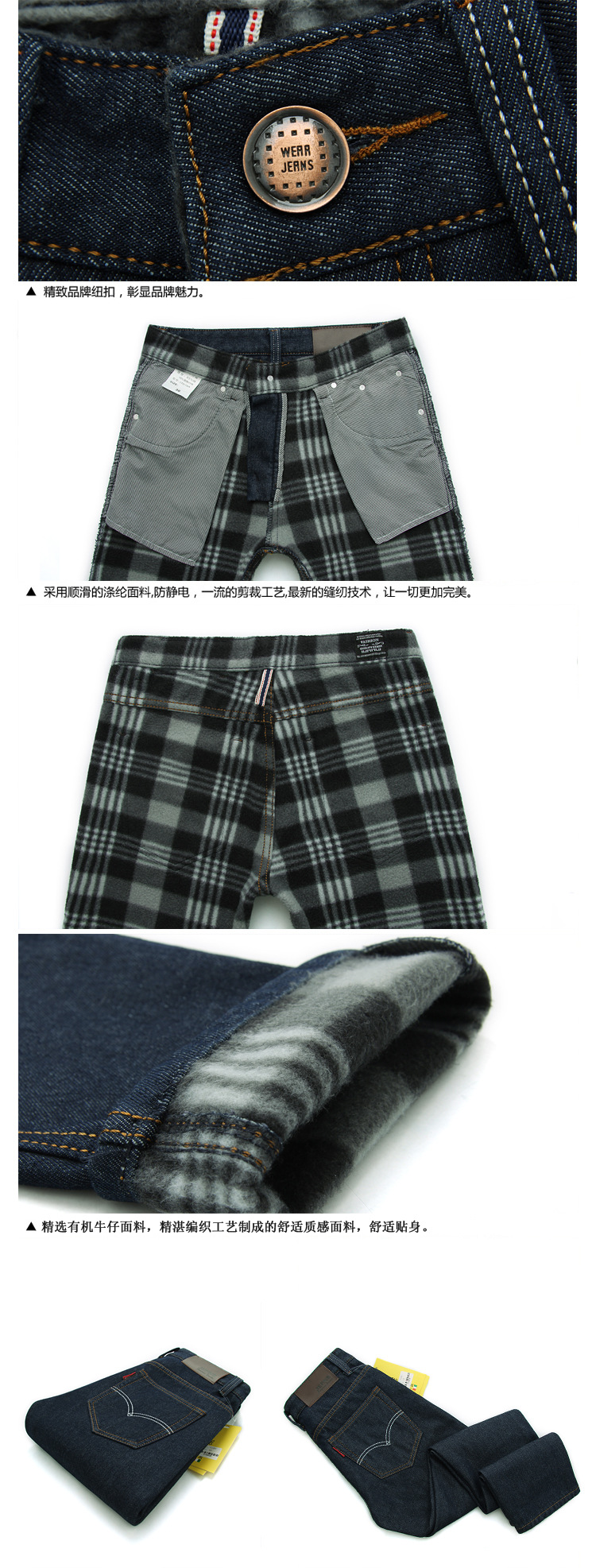 518#加绒 (14)