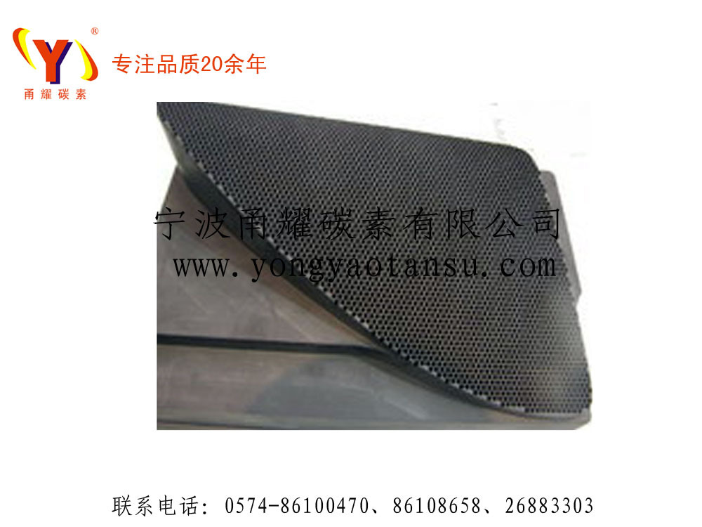 电级成品FF 喇叭网塑胶模具