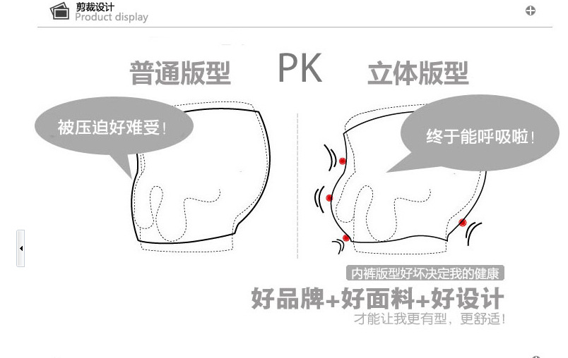 QQ截圖20130913171137