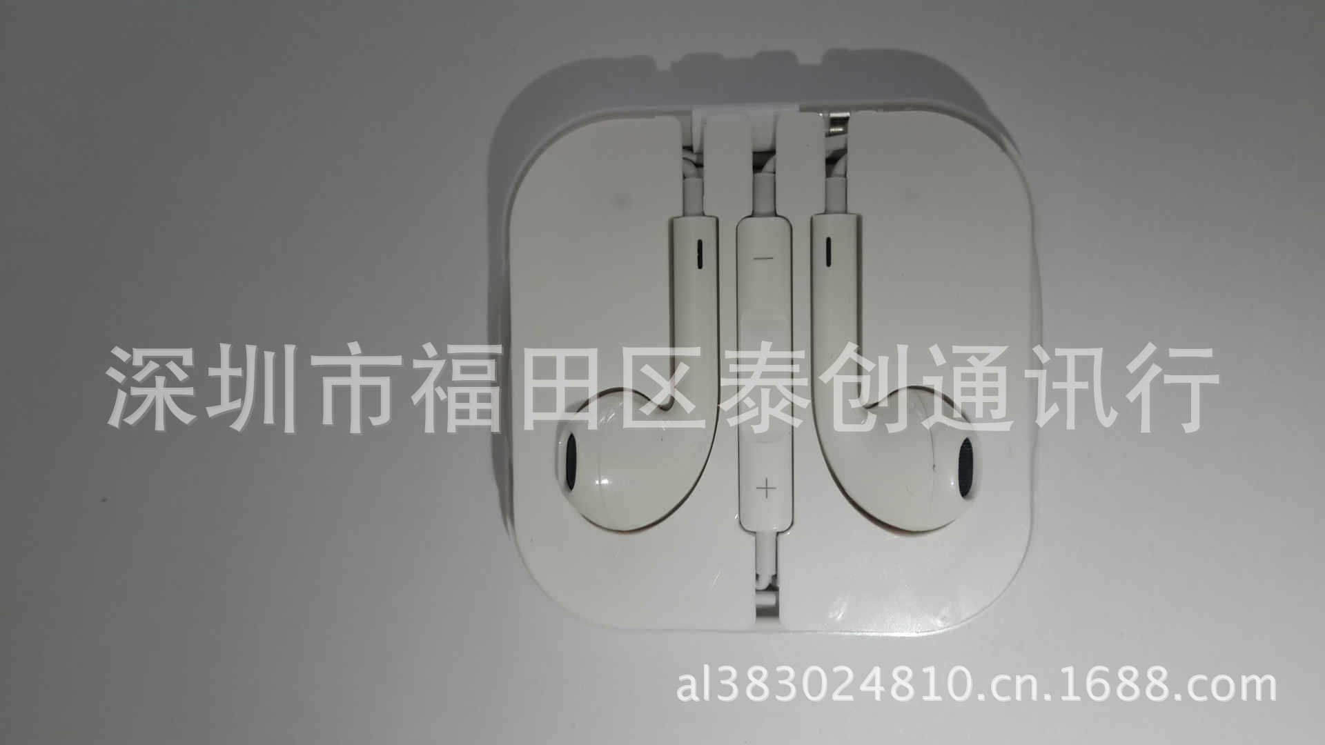 I5 水晶盒耳機