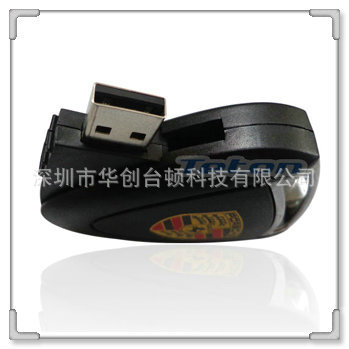 20120710172513-usb-flash-drive