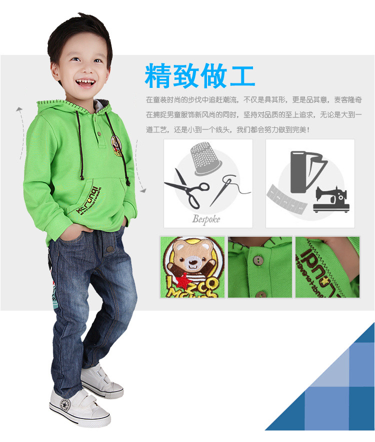 MC-W13015 (6)