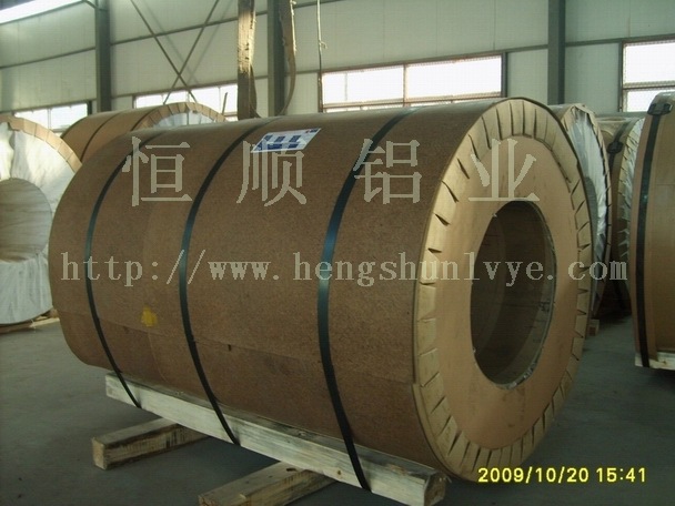 1超宽合金铝卷1