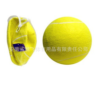 Inflatable jumbo tennis ball9.