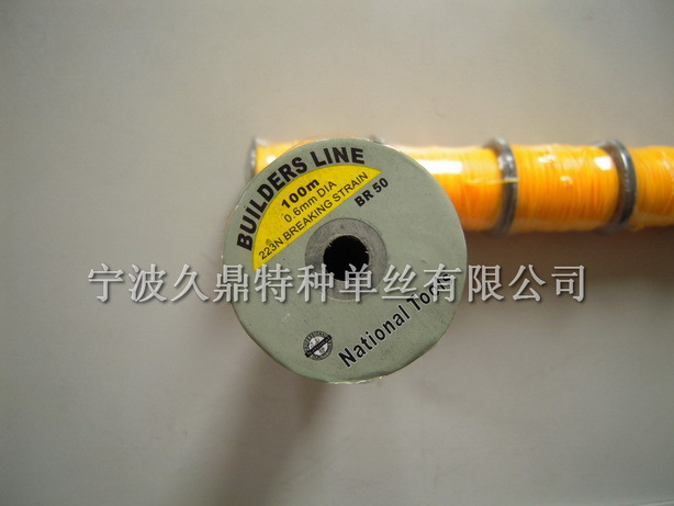 宁波久鼎建工线