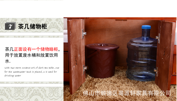 红棕色960-A713-细节_18