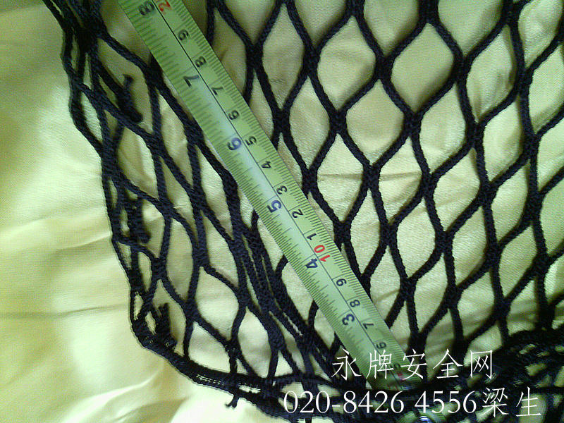 黑色细无结网2 - 副本