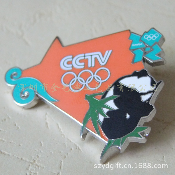 CCTV伦敦奥运熊猫徽章8
