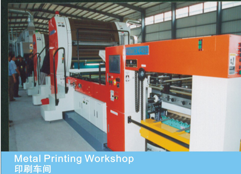 6印刷车间