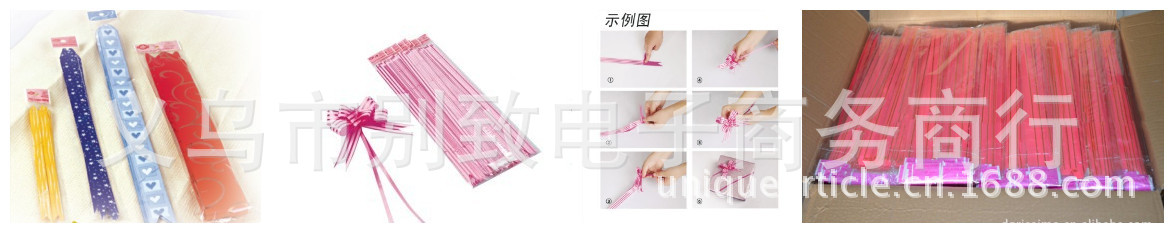 箱裝_副本22