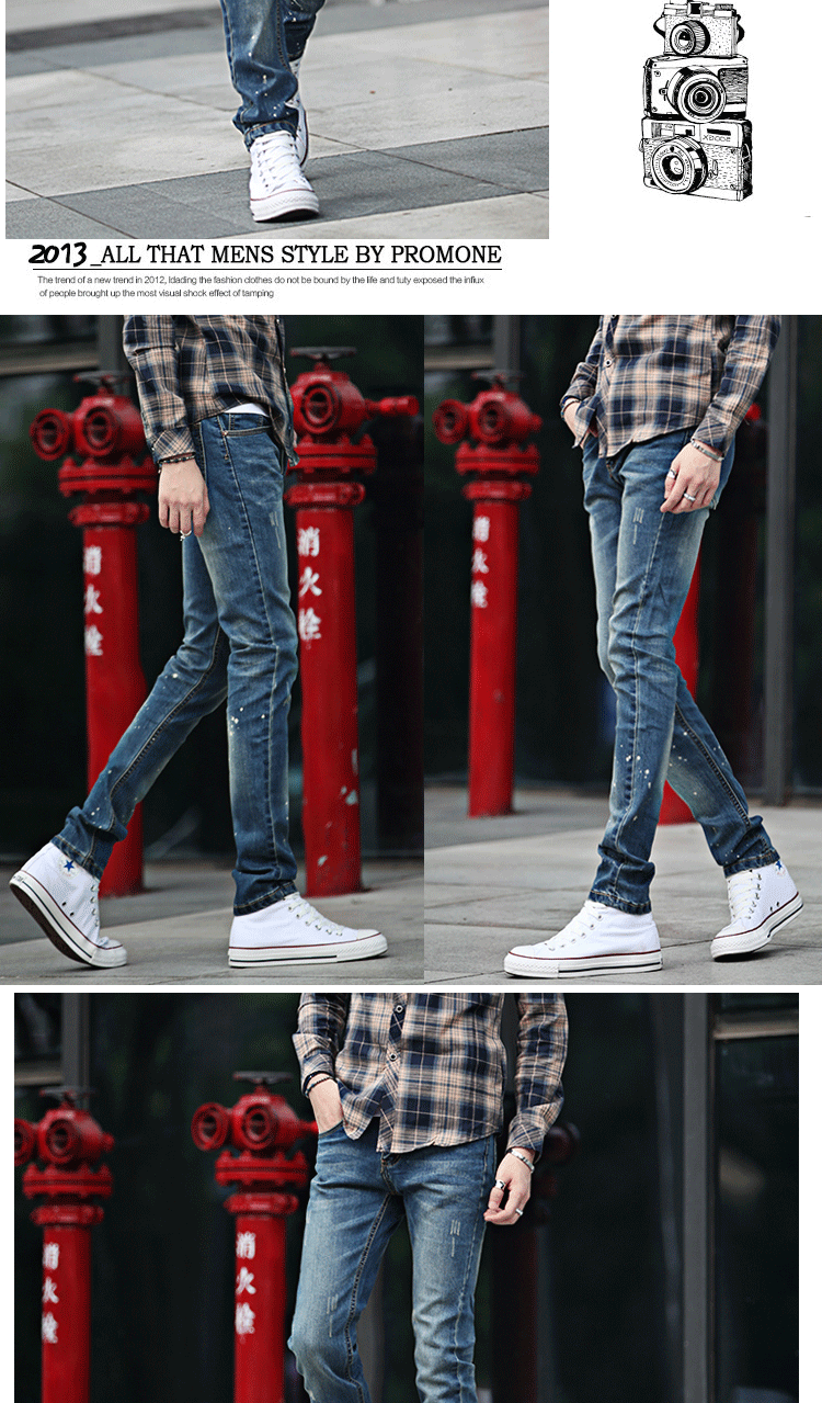 Джинсы мужские Fashion denim 3601 Fashion denim