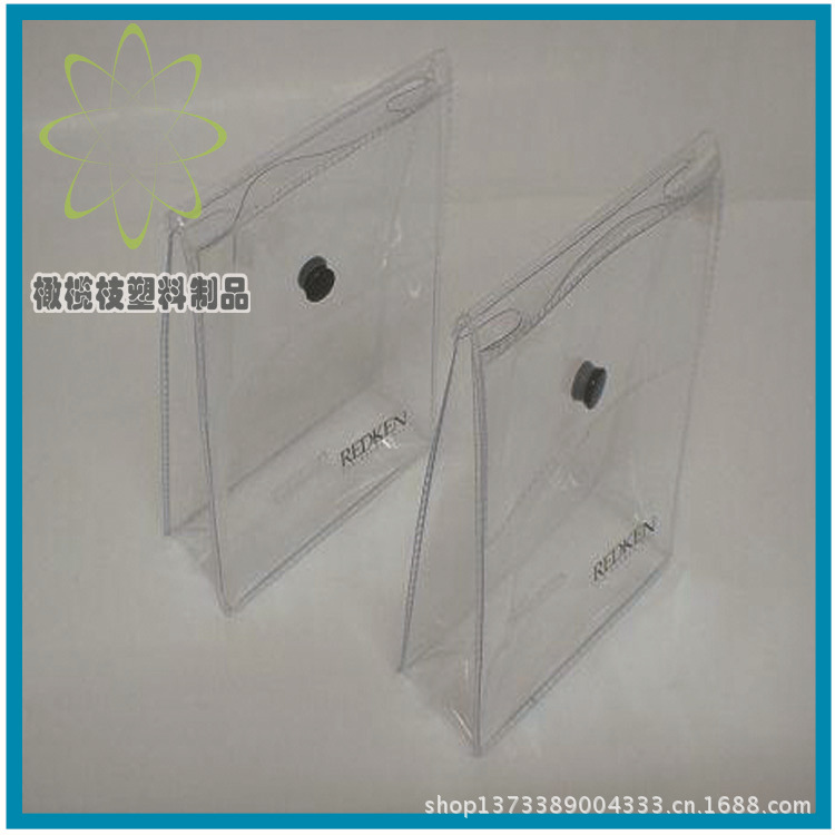 pvc手提袋/pvc拉链袋/pvc透明袋子