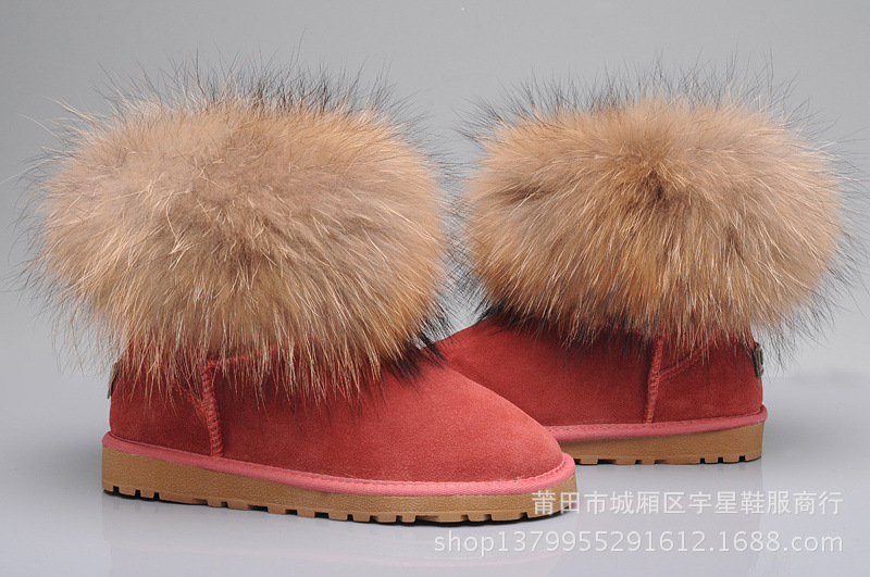 http://ugg-moncler.v.yupo