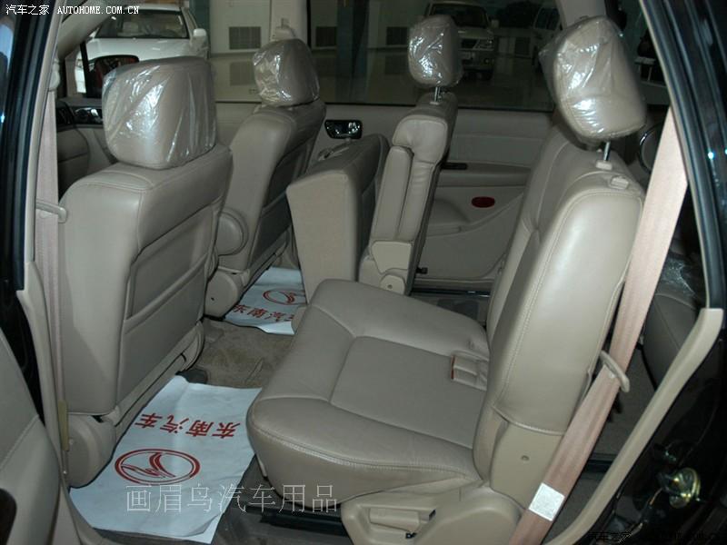 0a7a4edd1673e17479bbabaf2ba73c